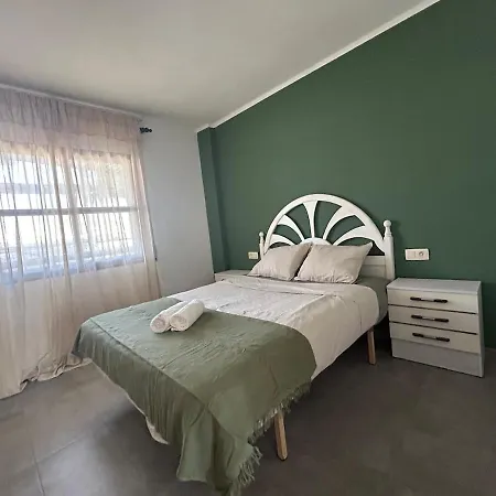 Cozy Σαλού
